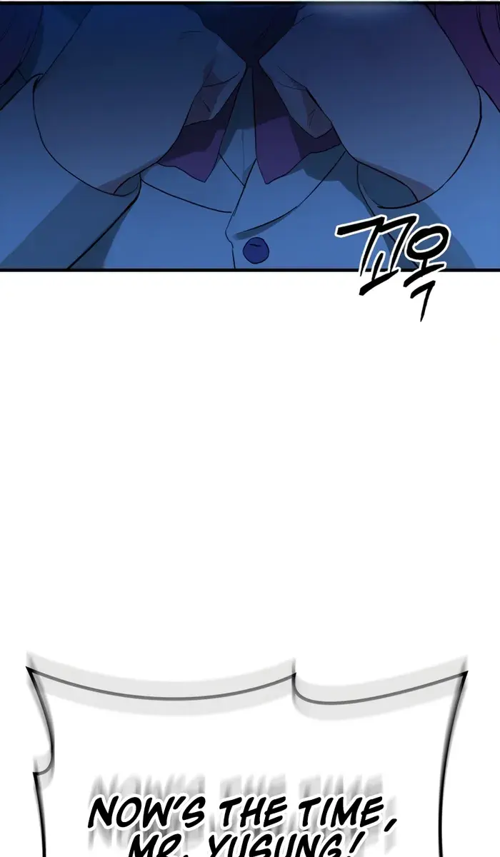 Hunter Academy's Strongest Battle God Chapter 18 Page 86