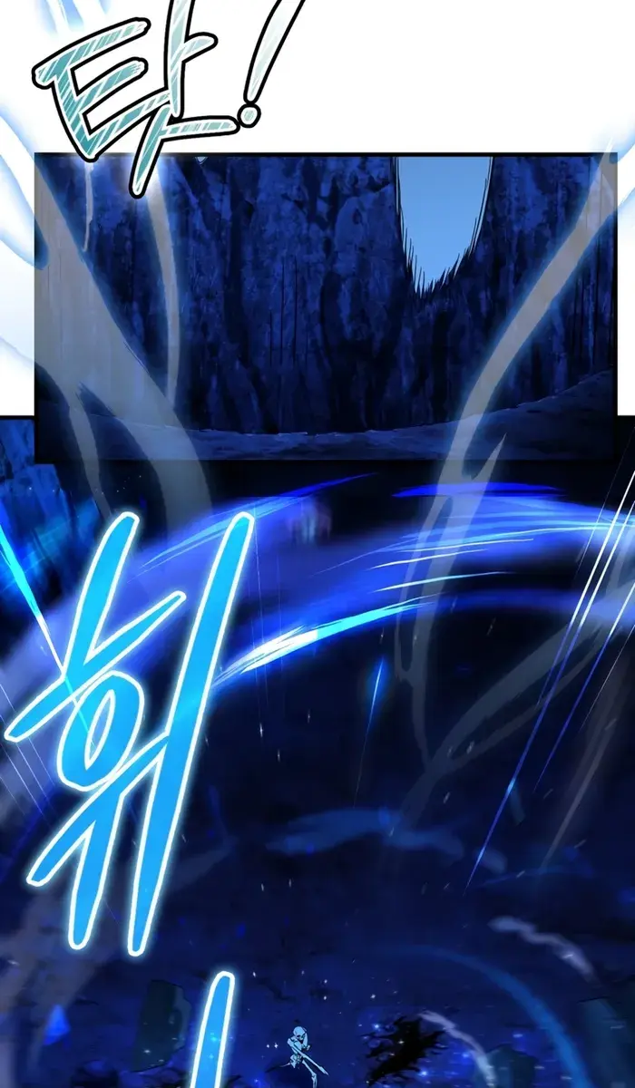 Hunter Academy's Strongest Battle God Chapter 18 Page 88