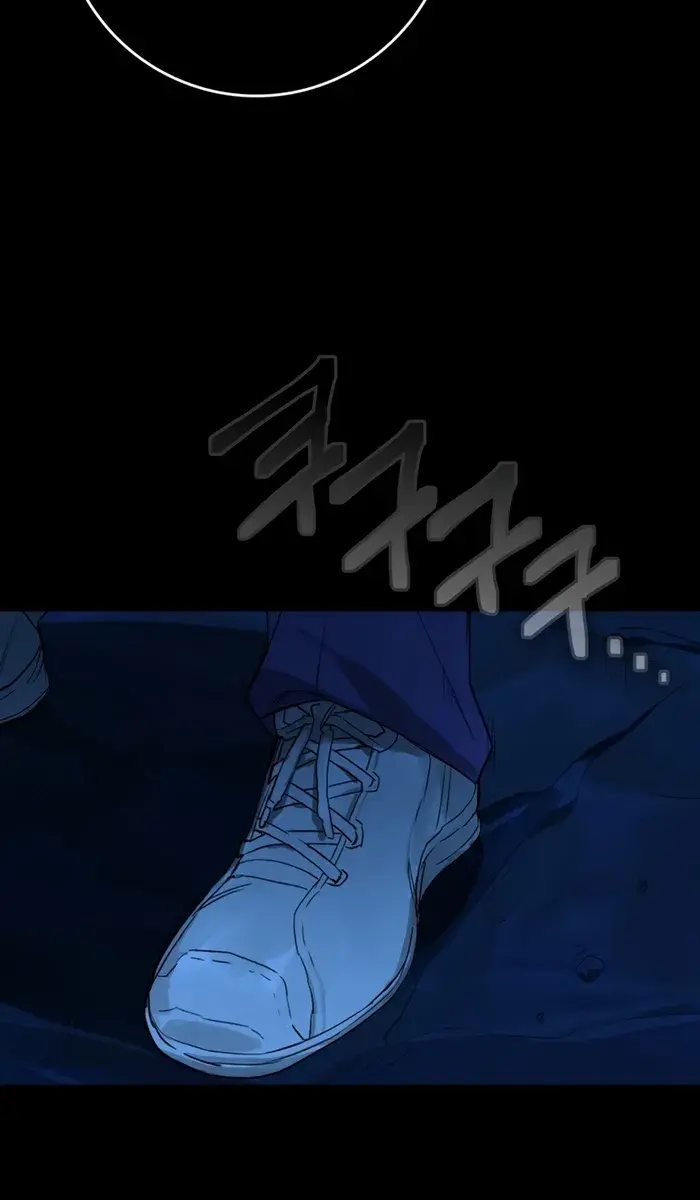 Hunter Academy's Strongest Battle God Chapter 18 Page 118