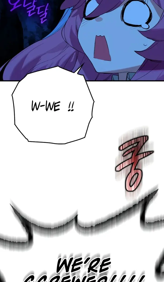 Hunter Academy's Strongest Battle God Chapter 19 Page 16