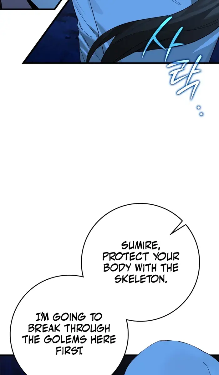 Hunter Academy's Strongest Battle God Chapter 19 Page 26