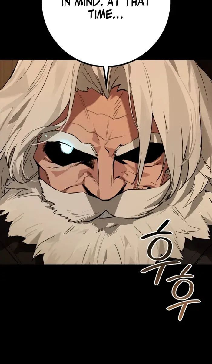 Hunter Academy's Strongest Battle God Chapter 19 Page 85