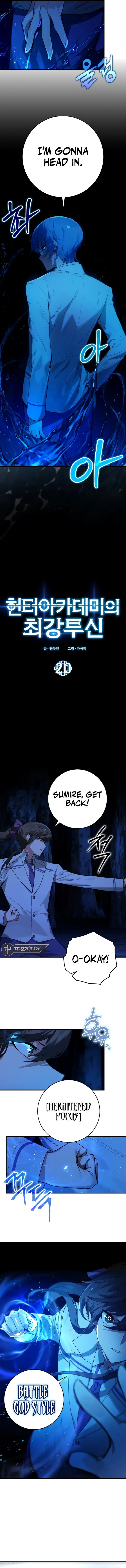 Hunter Academy's Strongest Battle God Chapter 20 Page 37