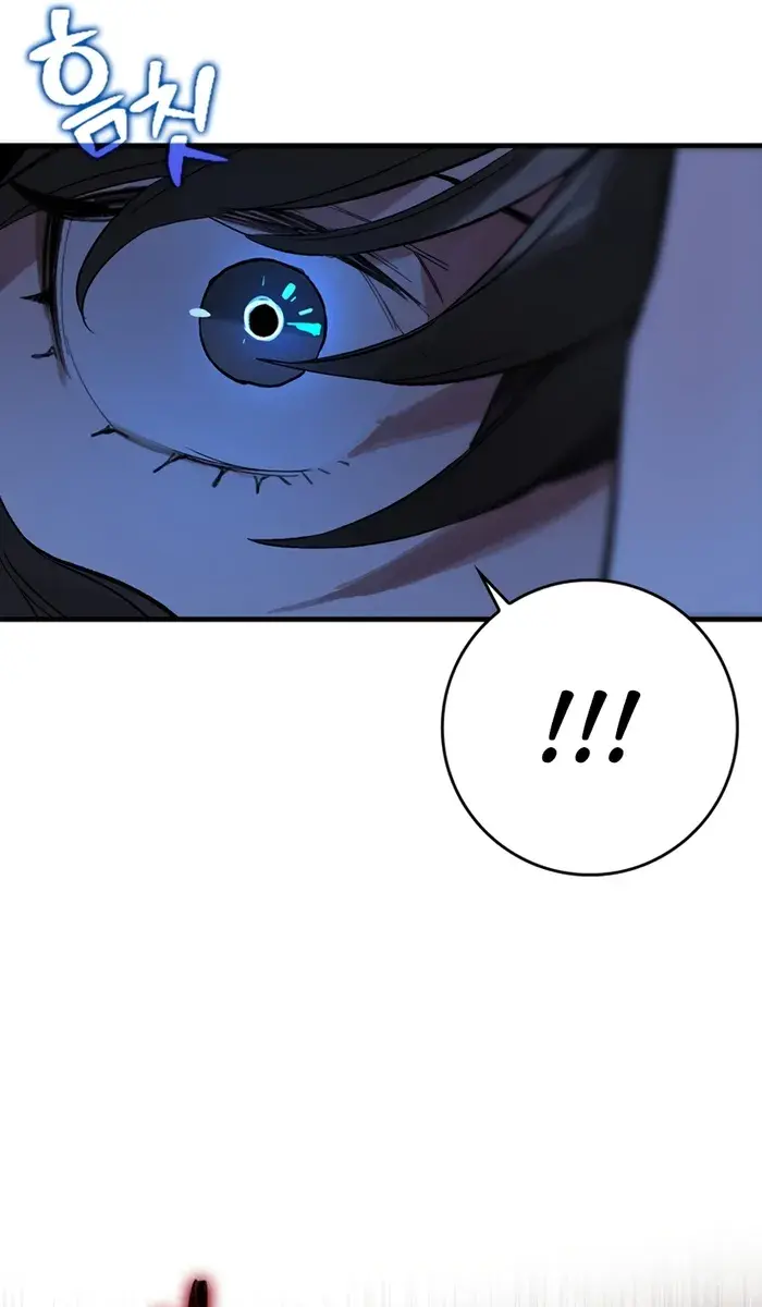 Hunter Academy's Strongest Battle God Chapter 20 Page 55