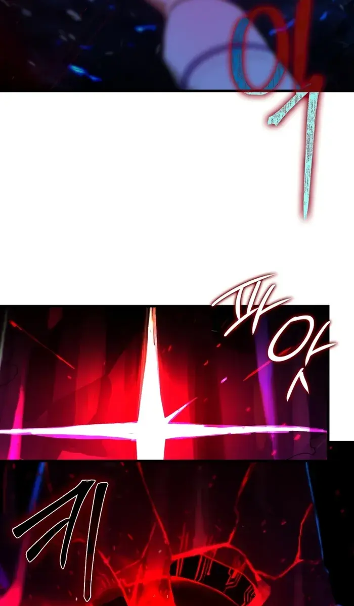 Hunter Academy's Strongest Battle God Chapter 20 Page 58