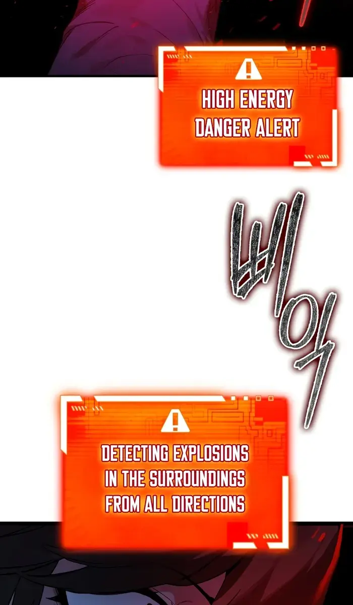 Hunter Academy's Strongest Battle God Chapter 20 Page 64
