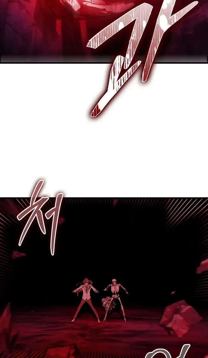 Hunter Academy's Strongest Battle God Chapter 20 Page 73