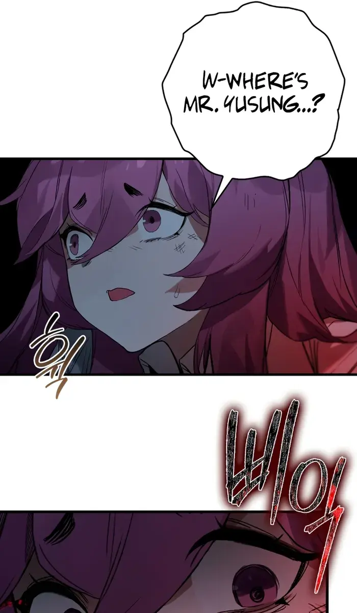 Hunter Academy's Strongest Battle God Chapter 20 Page 89