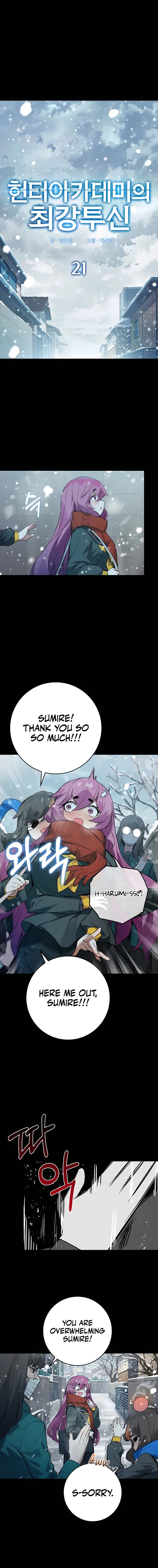 Hunter Academy's Strongest Battle God Chapter 21 Page 26