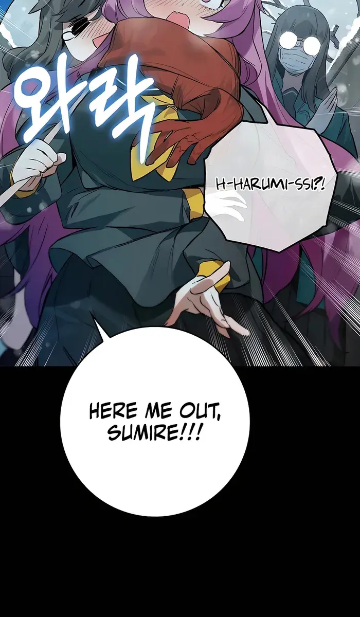 Hunter Academy's Strongest Battle God Chapter 21 Page 30