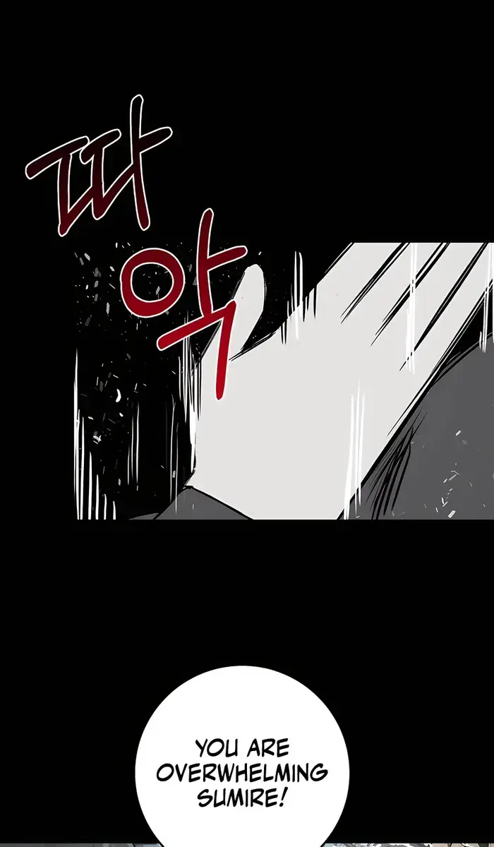Hunter Academy's Strongest Battle God Chapter 21 Page 31