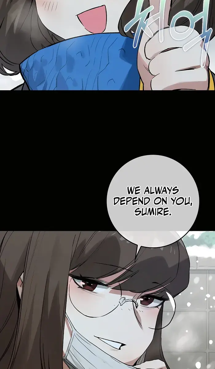 Hunter Academy's Strongest Battle God Chapter 21 Page 36