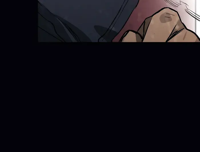 Hunter Academy's Strongest Battle God Chapter 21 Page 85