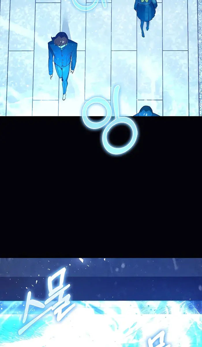 Hunter Academy's Strongest Battle God Chapter 21 Page 91