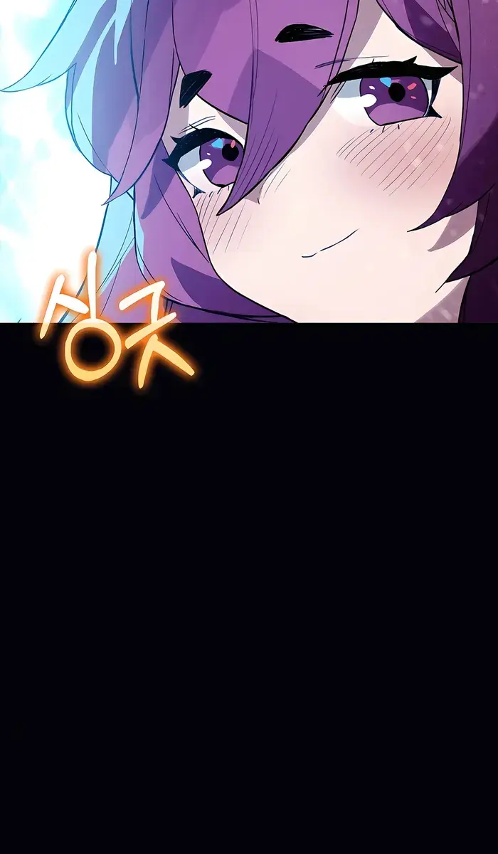 Hunter Academy's Strongest Battle God Chapter 21 Page 99