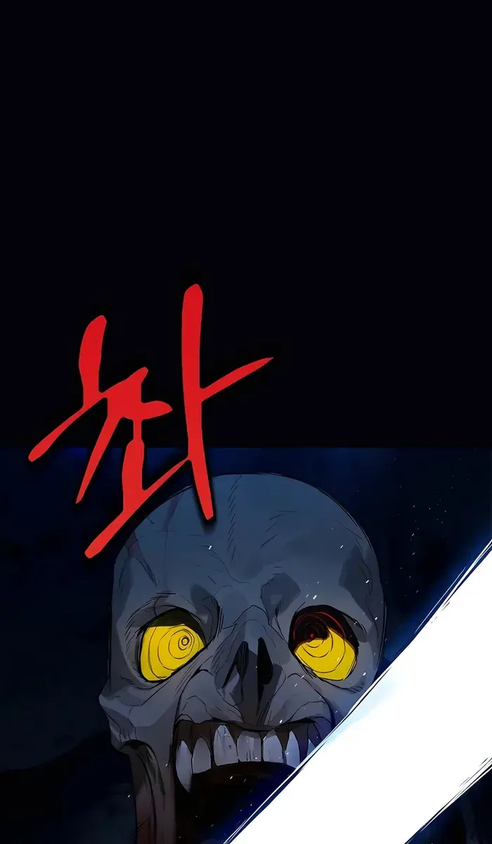 Hunter Academy's Strongest Battle God Chapter 21 Page 103