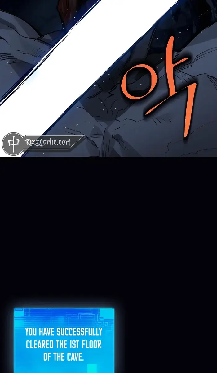 Hunter Academy's Strongest Battle God Chapter 21 Page 104