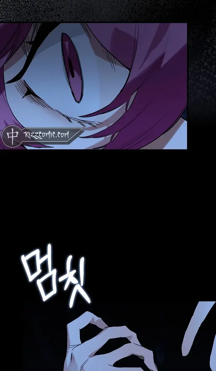 Hunter Academy's Strongest Battle God Chapter 22 Page 56