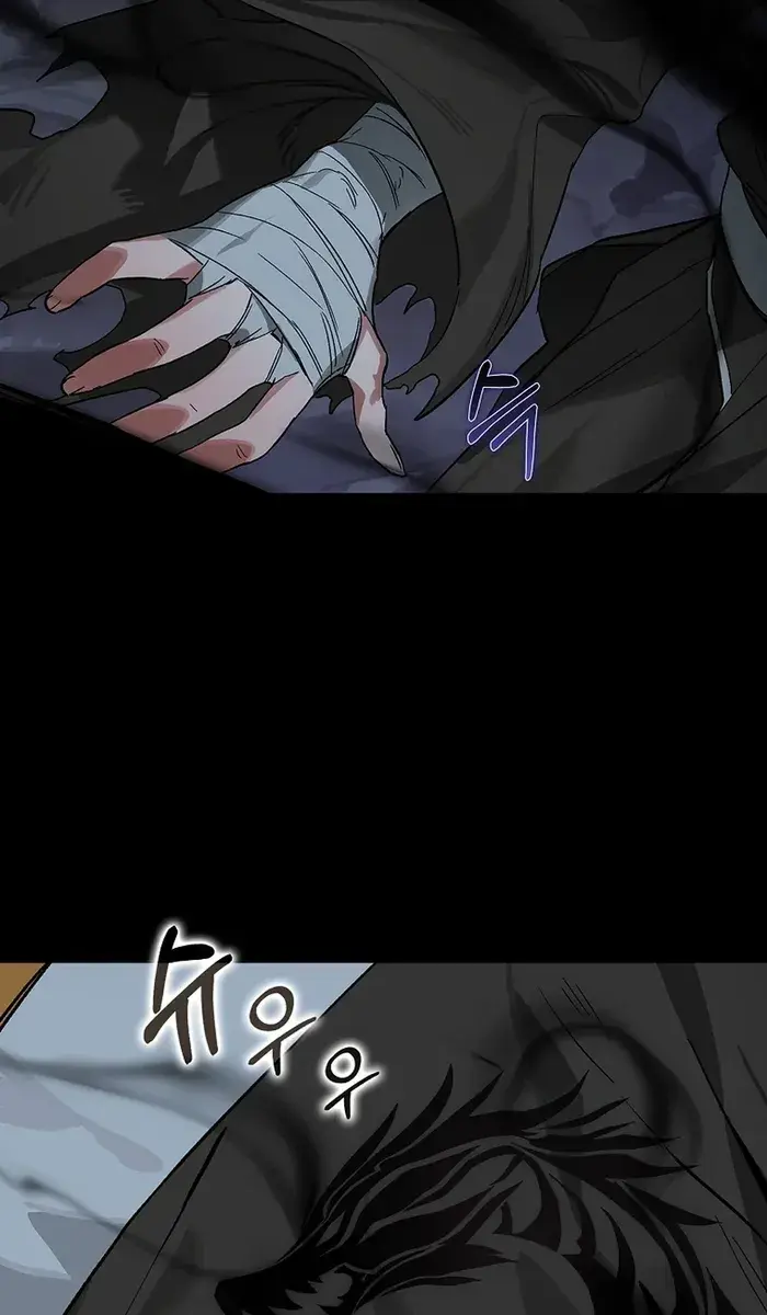 Hunter Academy's Strongest Battle God Chapter 22 Page 89