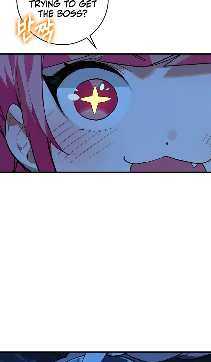 Hunter Academy's Strongest Battle God Chapter 23 Page 12