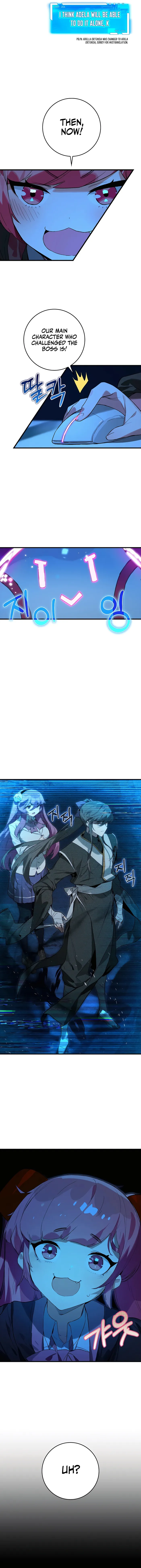 Hunter Academy's Strongest Battle God Chapter 23 Page 18