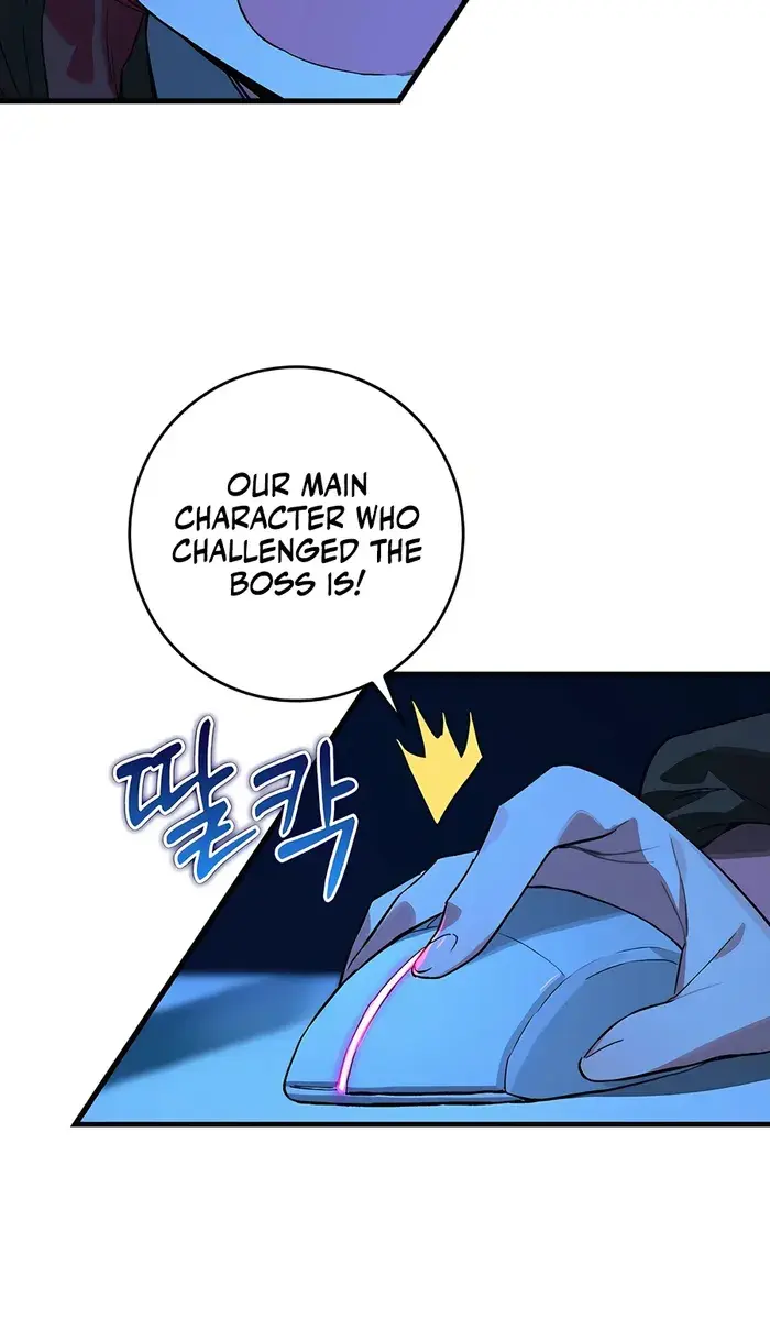 Hunter Academy's Strongest Battle God Chapter 23 Page 20