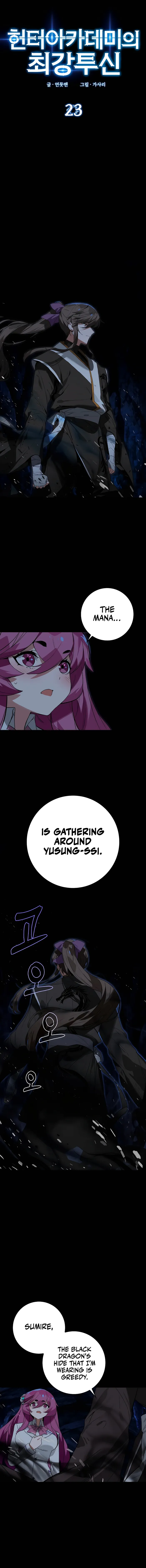 Hunter Academy's Strongest Battle God Chapter 23 Page 26