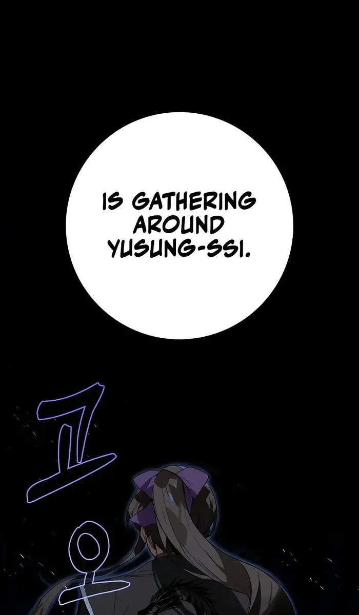 Hunter Academy's Strongest Battle God Chapter 23 Page 30