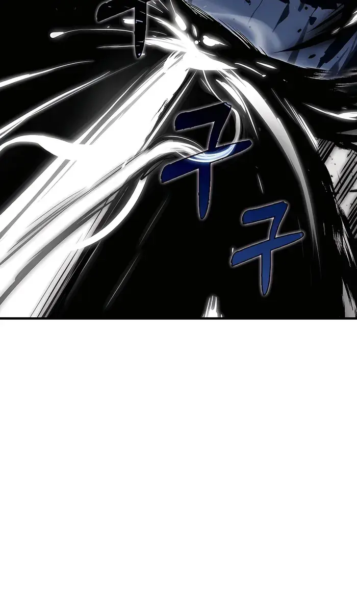 Hunter Academy's Strongest Battle God Chapter 23 Page 52