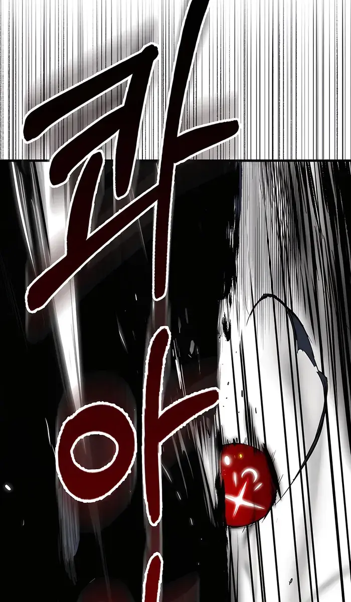 Hunter Academy's Strongest Battle God Chapter 23 Page 61