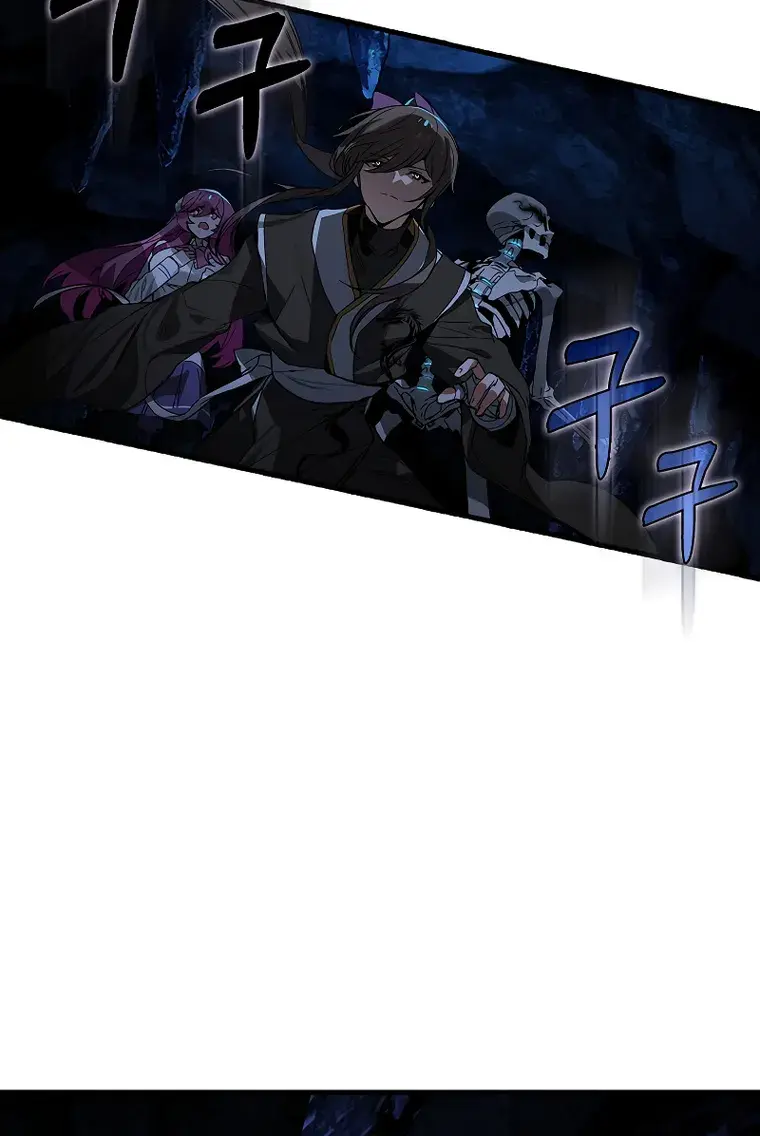 Hunter Academy's Strongest Battle God Chapter 24 Page 26