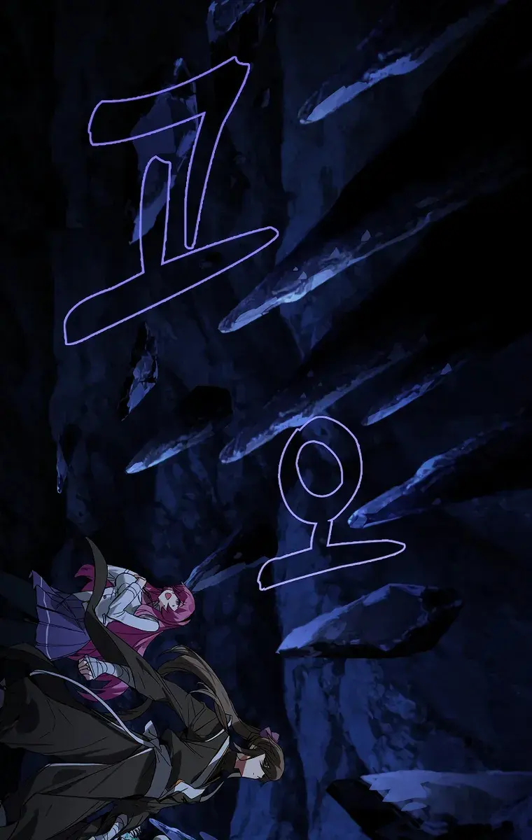 Hunter Academy's Strongest Battle God Chapter 24 Page 28