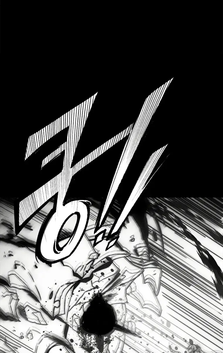 Hunter Academy's Strongest Battle God Chapter 24 Page 90