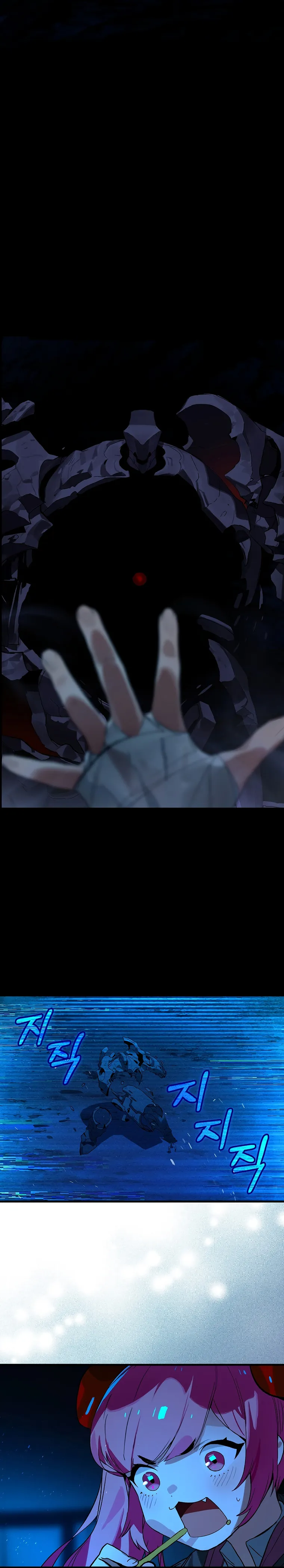 Hunter Academy's Strongest Battle God Chapter 24 Page 97