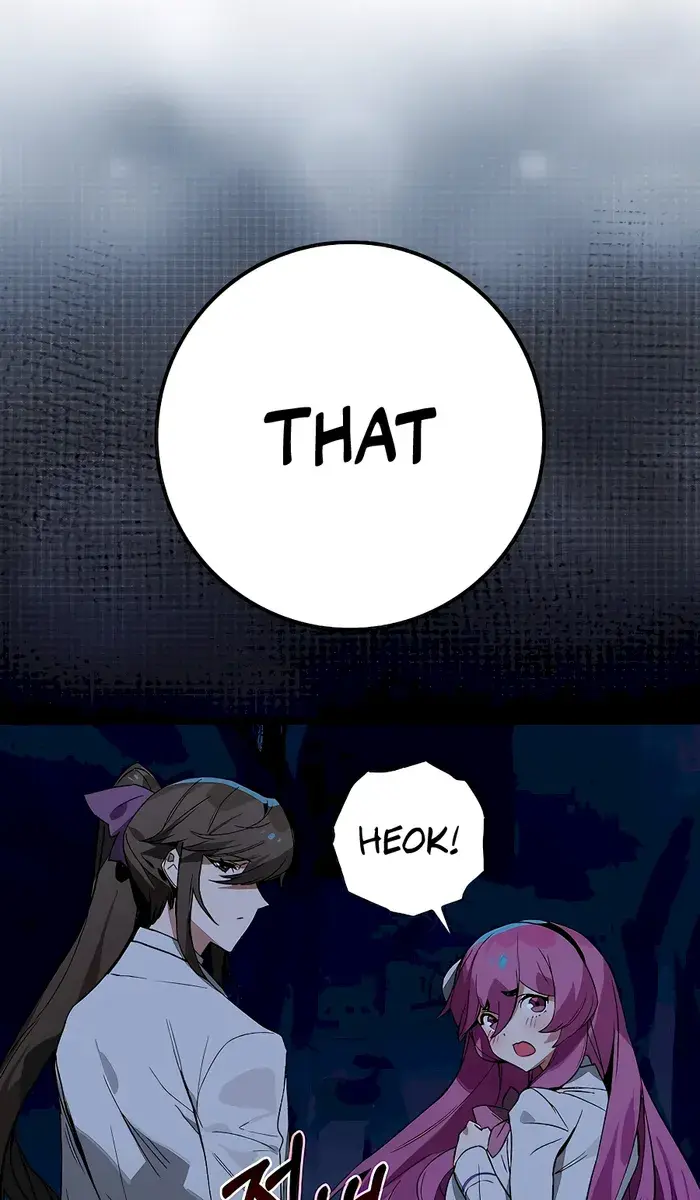 Hunter Academy's Strongest Battle God Chapter 25 Page 13