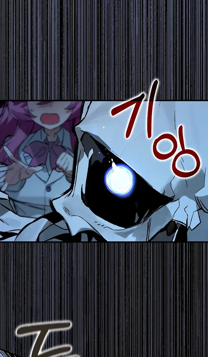 Hunter Academy's Strongest Battle God Chapter 25 Page 33
