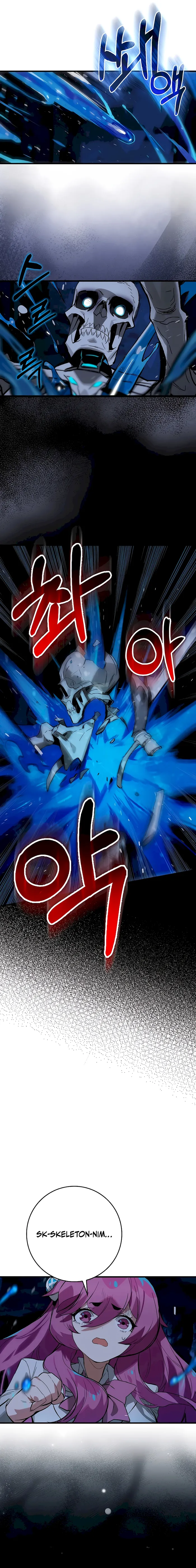 Hunter Academy's Strongest Battle God Chapter 25 Page 37