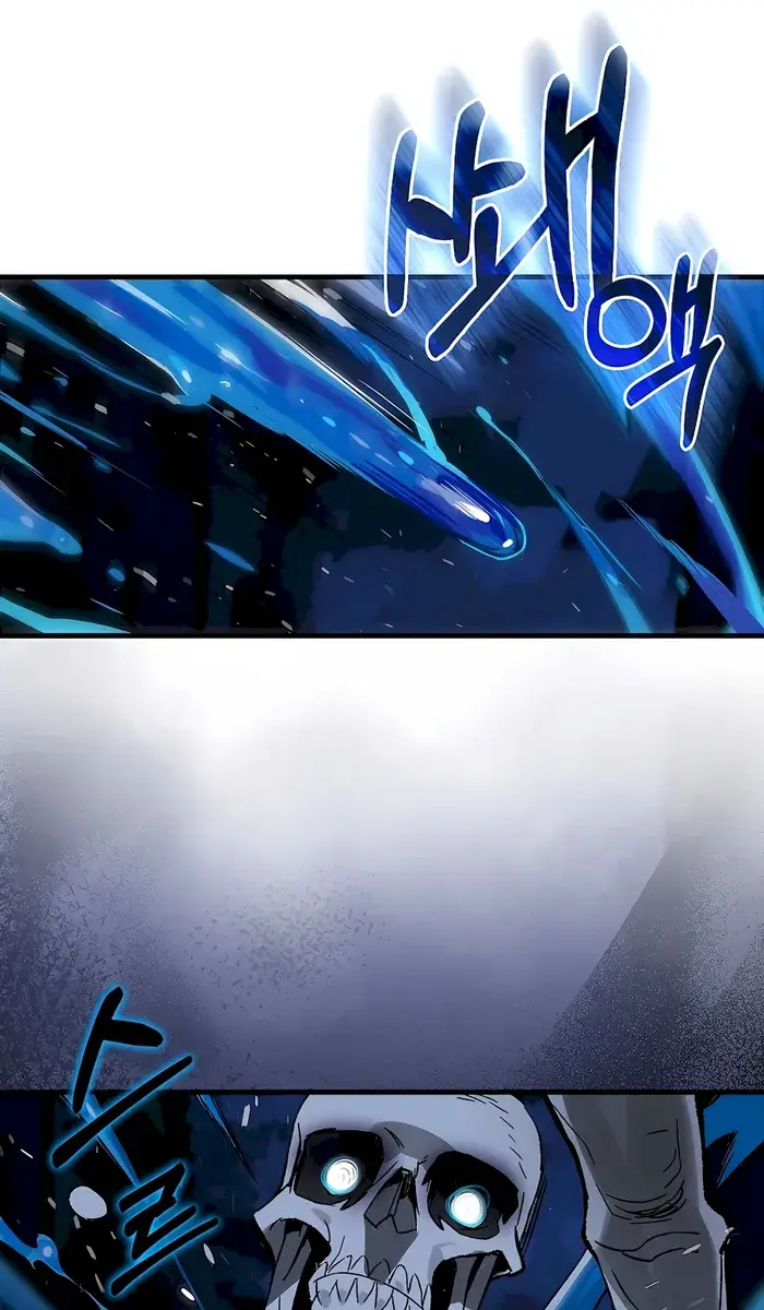 Hunter Academy's Strongest Battle God Chapter 25 Page 38