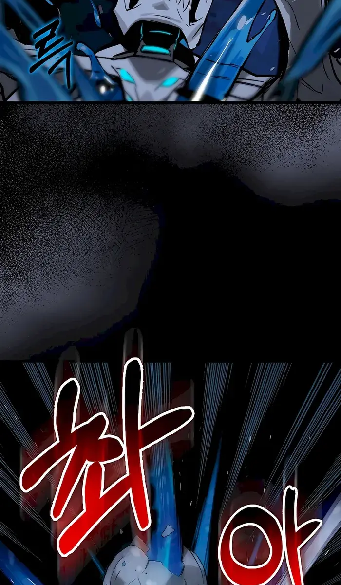 Hunter Academy's Strongest Battle God Chapter 25 Page 39