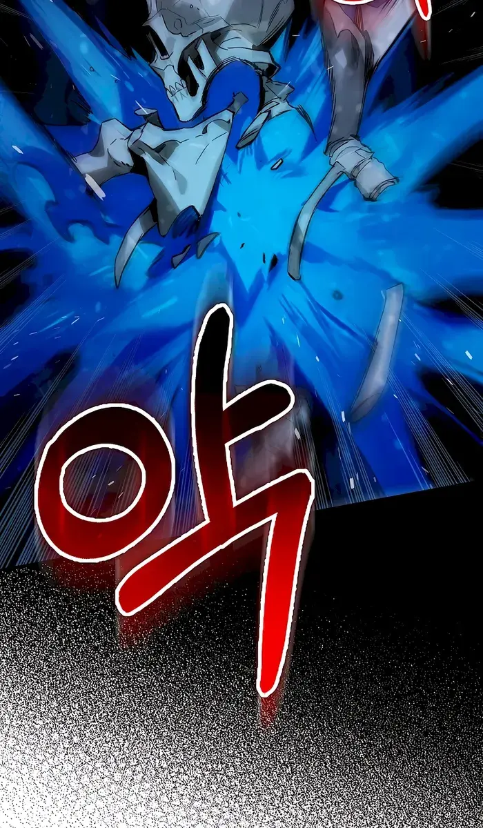 Hunter Academy's Strongest Battle God Chapter 25 Page 40