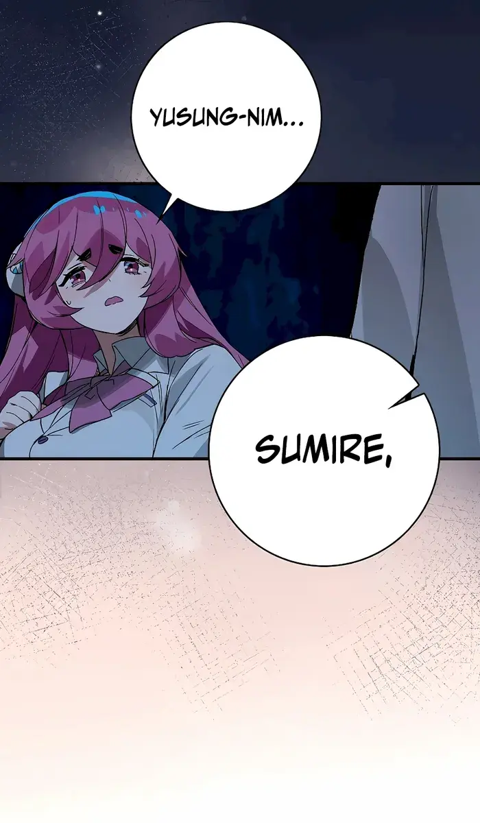 Hunter Academy's Strongest Battle God Chapter 25 Page 47