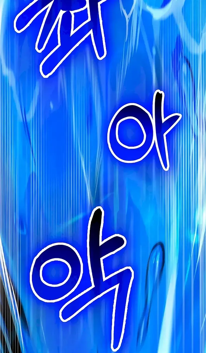 Hunter Academy's Strongest Battle God Chapter 25 Page 66