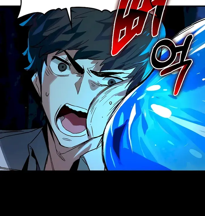 Hunter Academy's Strongest Battle God Chapter 25 Page 81