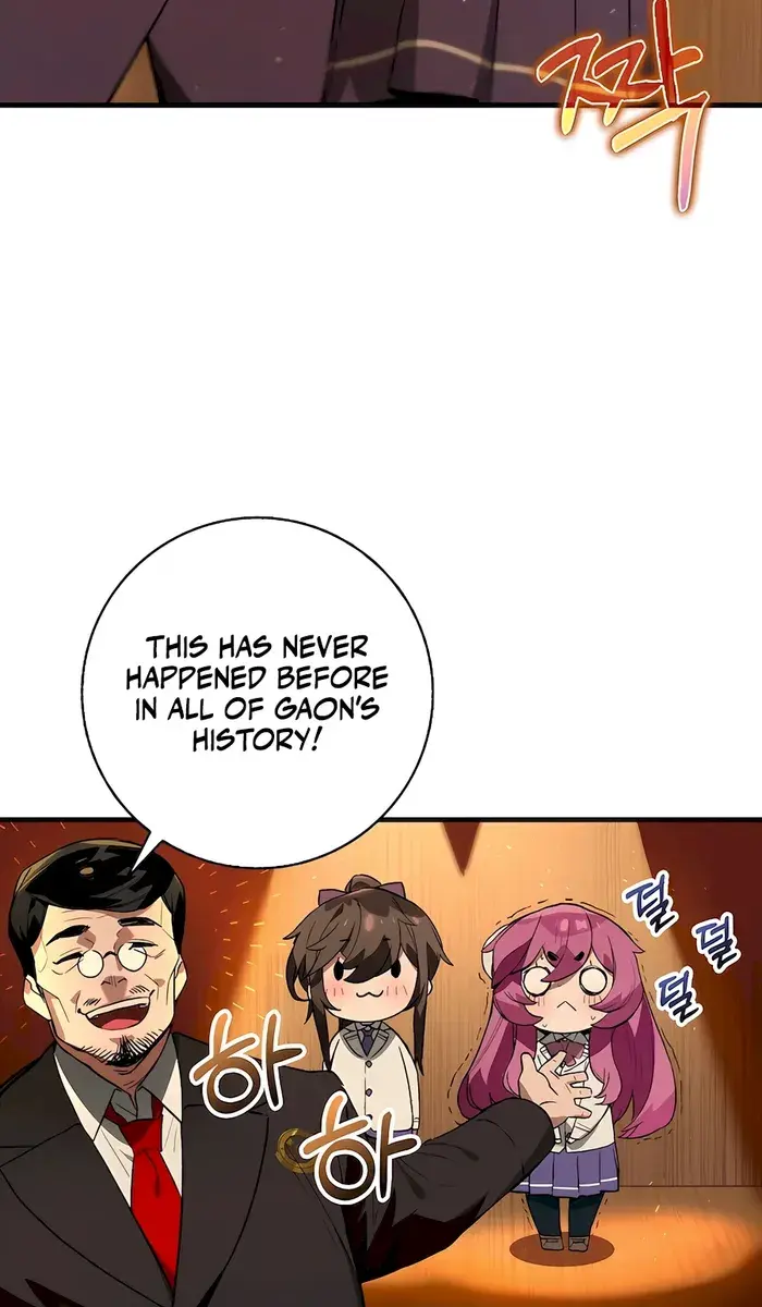 Hunter Academy's Strongest Battle God Chapter 27 Page 16