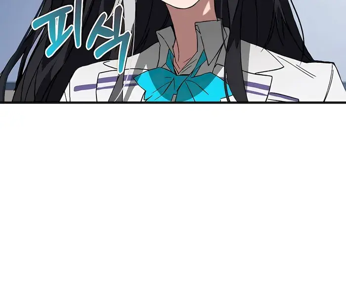 Hunter Academy's Strongest Battle God Chapter 27 Page 49