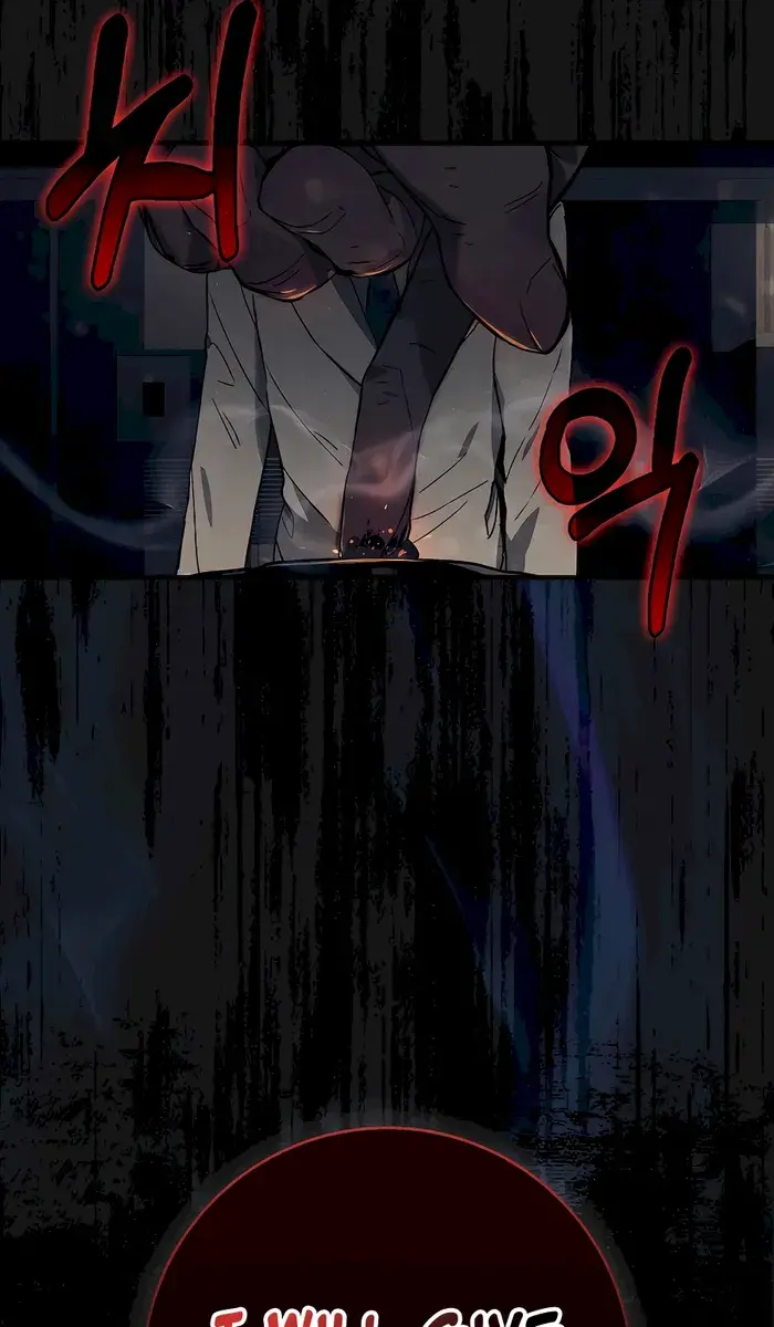 Hunter Academy's Strongest Battle God Chapter 27 Page 58