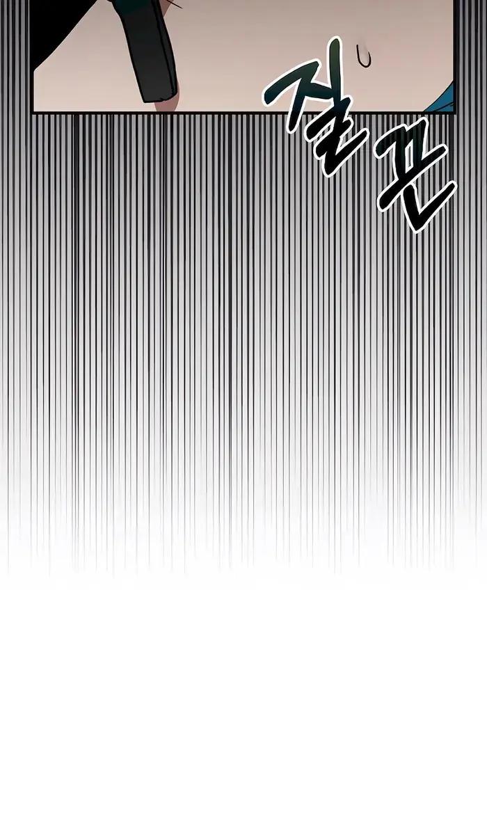 Hunter Academy's Strongest Battle God Chapter 27 Page 61