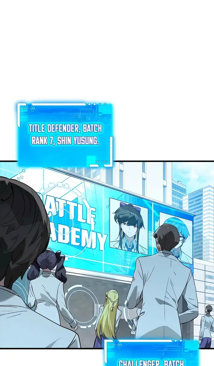 Hunter Academy's Strongest Battle God Chapter 27 Page 74