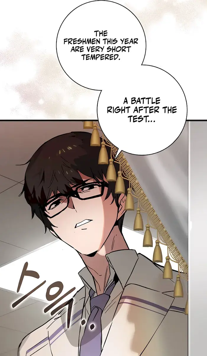 Hunter Academy's Strongest Battle God Chapter 27 Page 82