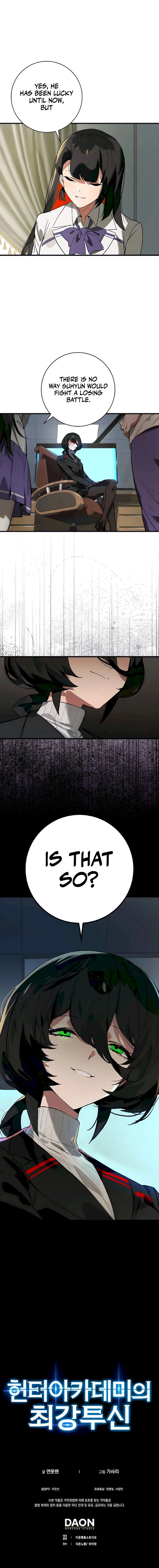 Hunter Academy's Strongest Battle God Chapter 27 Page 96